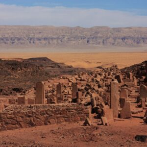 2D Serabit el-Khadim and the Surrounding Wadis